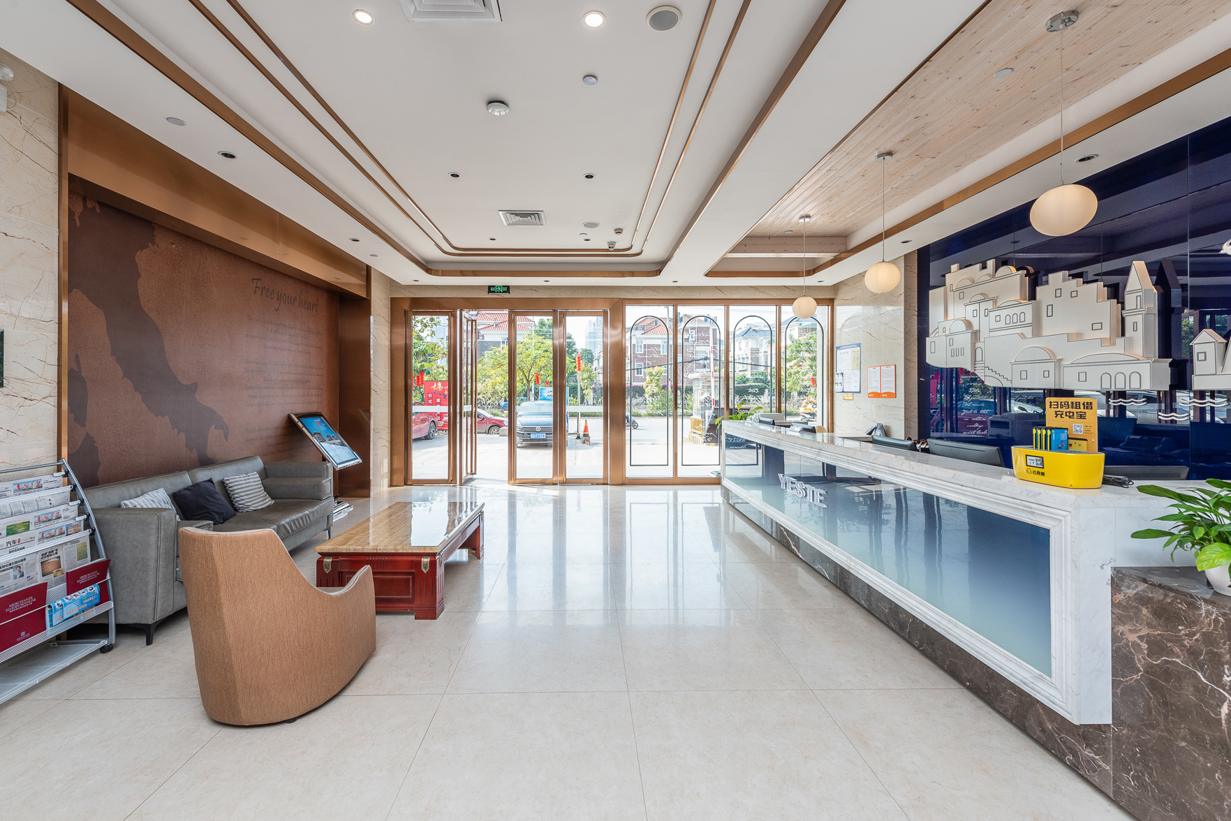 Yeste Hotel (Nanning Xianmeng) 2*
