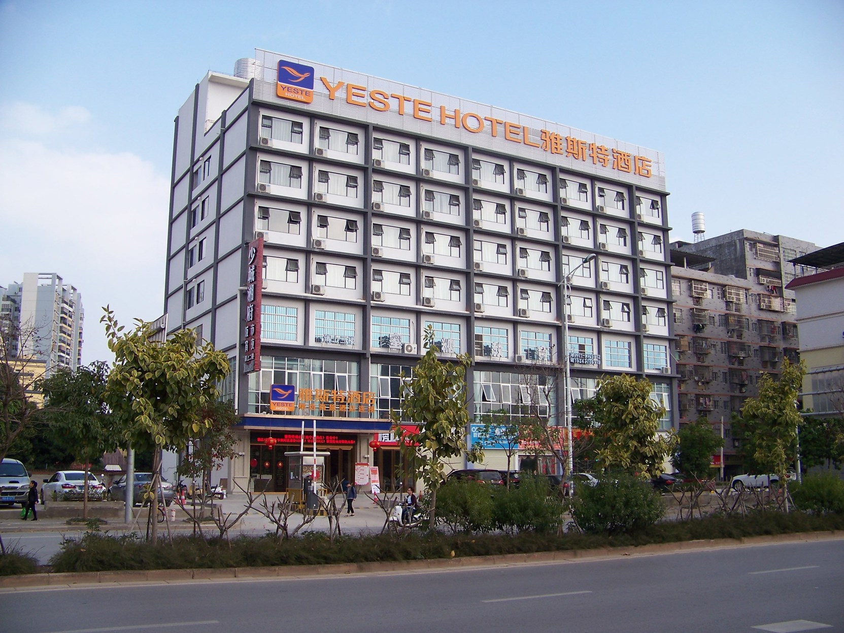 Yeste Hotel (Nanning Xianmeng) 2*