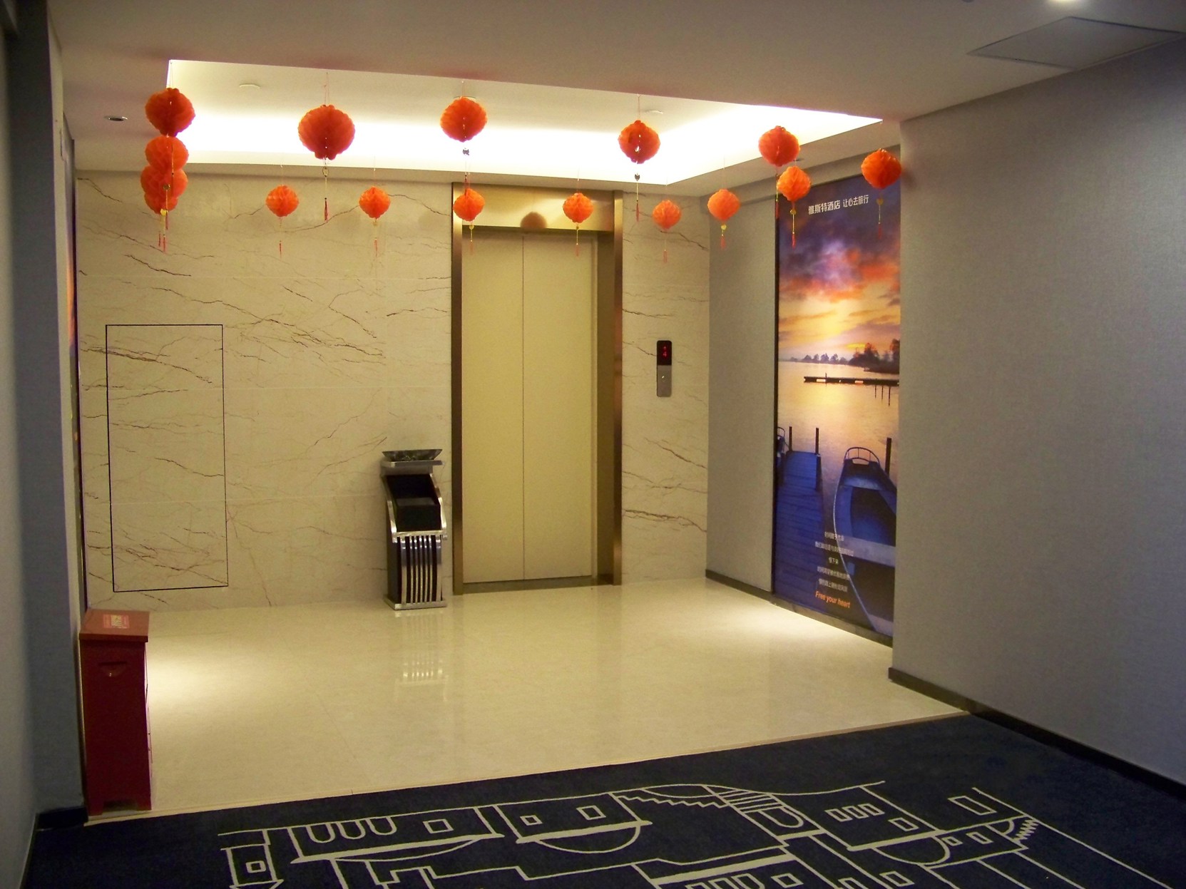 Yeste Hotel (Nanning Xianmeng) 2*