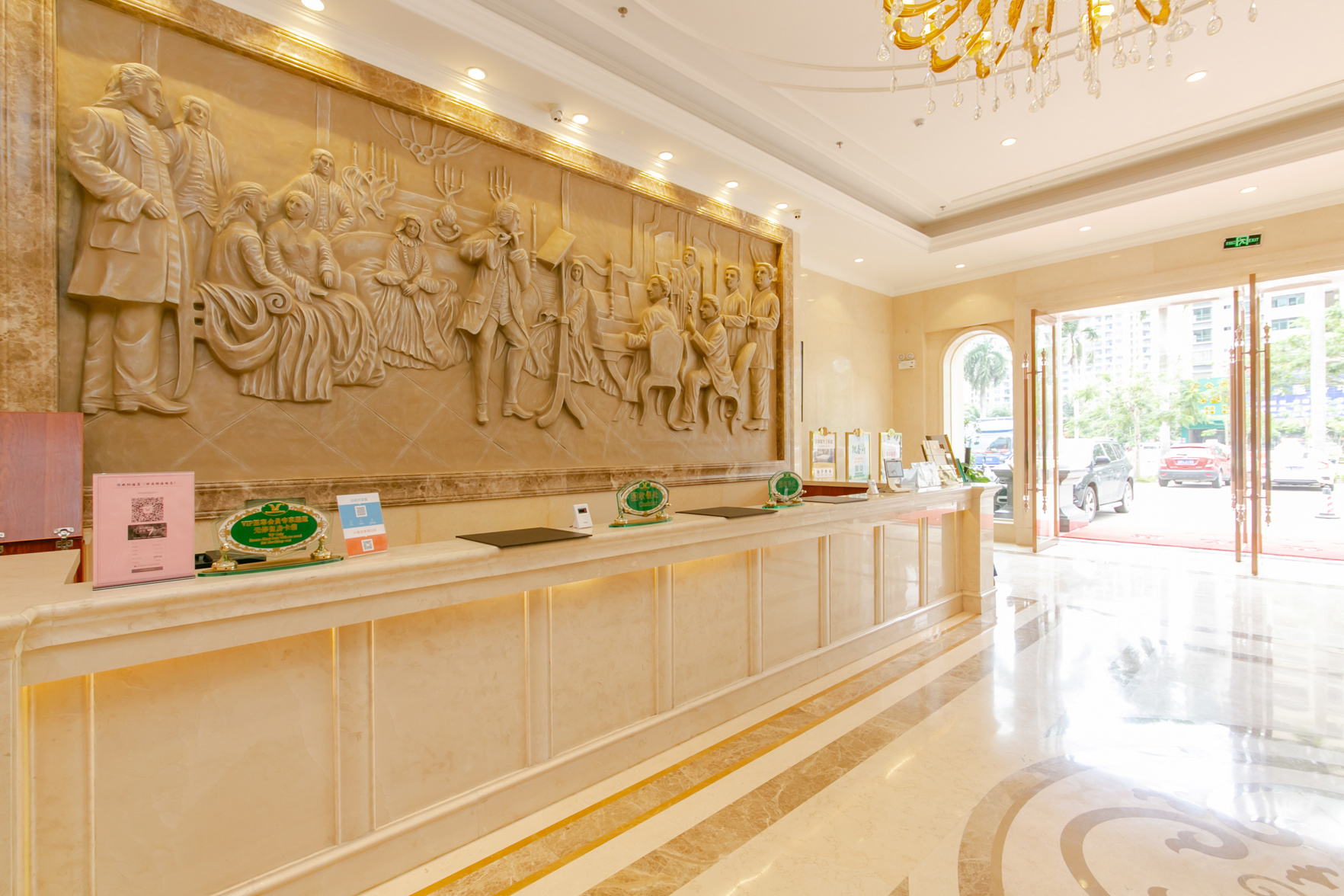 Vienna Hotel (Qionghai Wanquan River Yinhai Road Branch) 3*