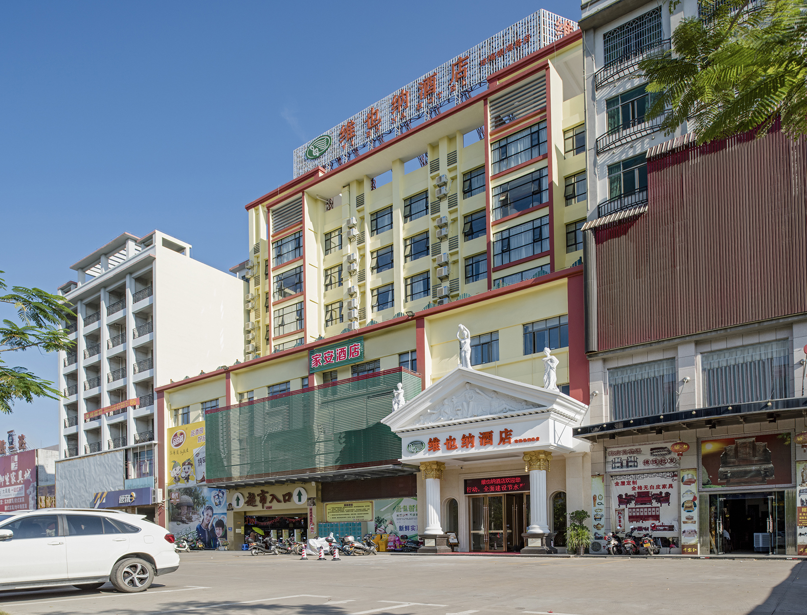 Vienna Hotel (Qionghai Wanquan River Yinhai Road Branch) 3*