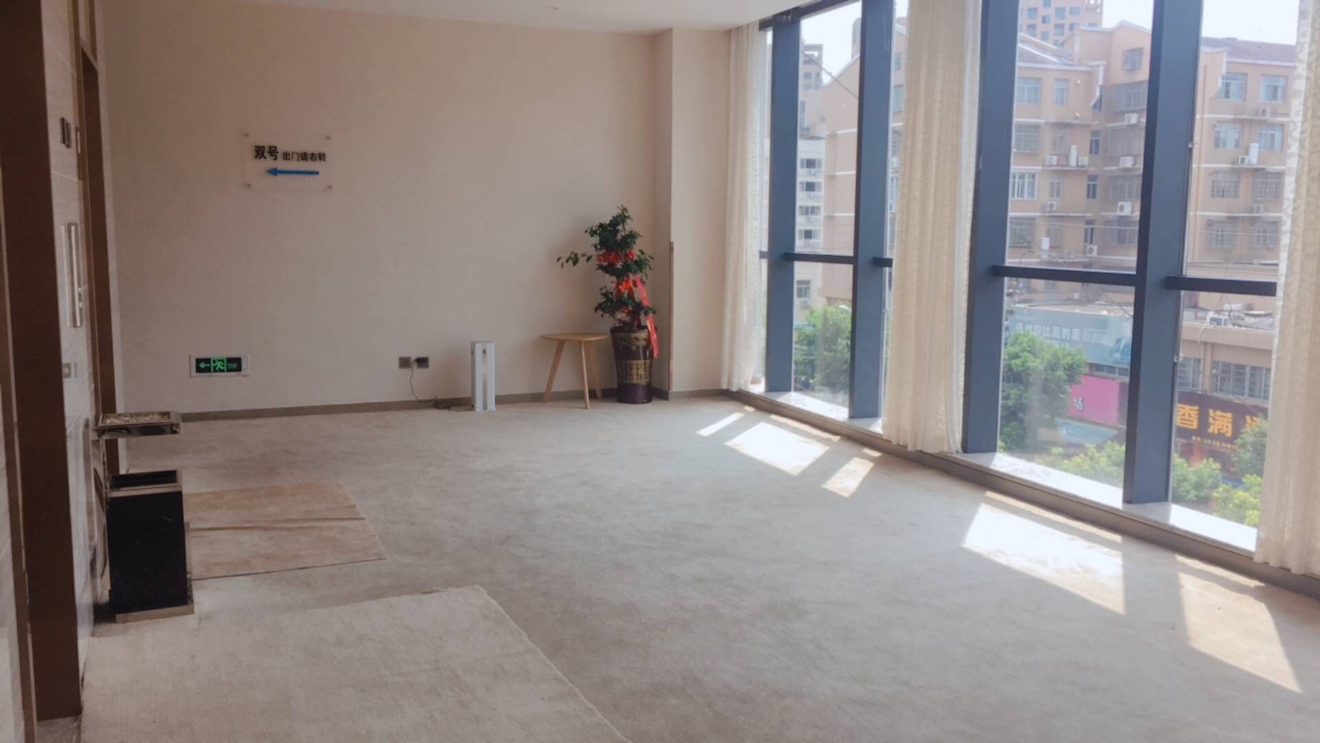 Cangnan Shangjiang Hotel 3*