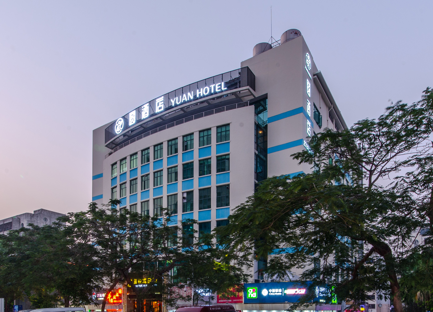 Yuan Hotel (Shenzhen Nanshan Science and Technology Park) 3*