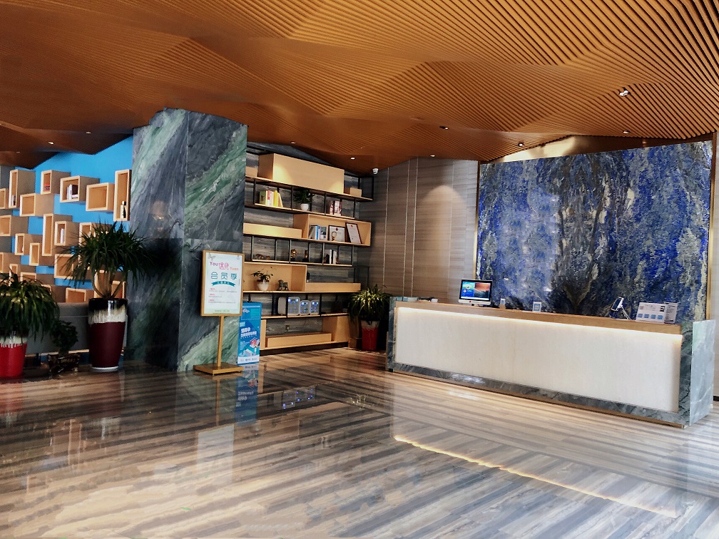 Yuan Hotel (Shenzhen Nanshan Science and Technology Park) 3*
