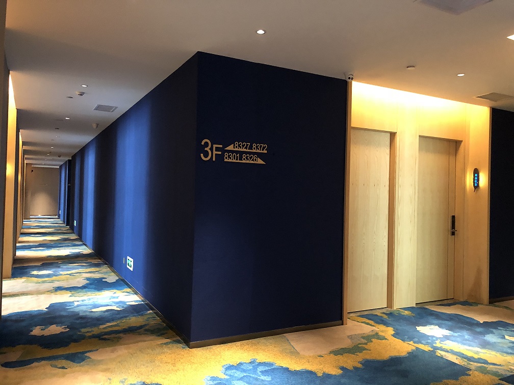Yuan Hotel (Shenzhen Nanshan Science and Technology Park) 3*