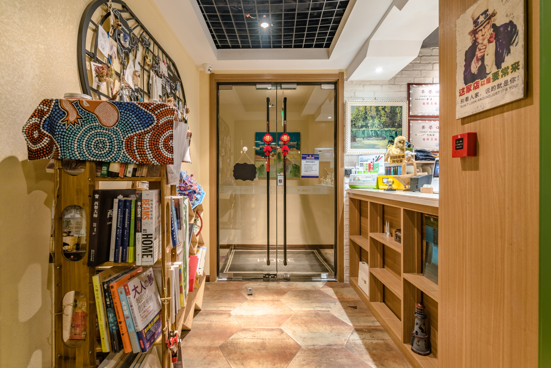 Floral Hotel·Anbo Shuyu Hotel (Taitung Pedestrian Street Store) 2*