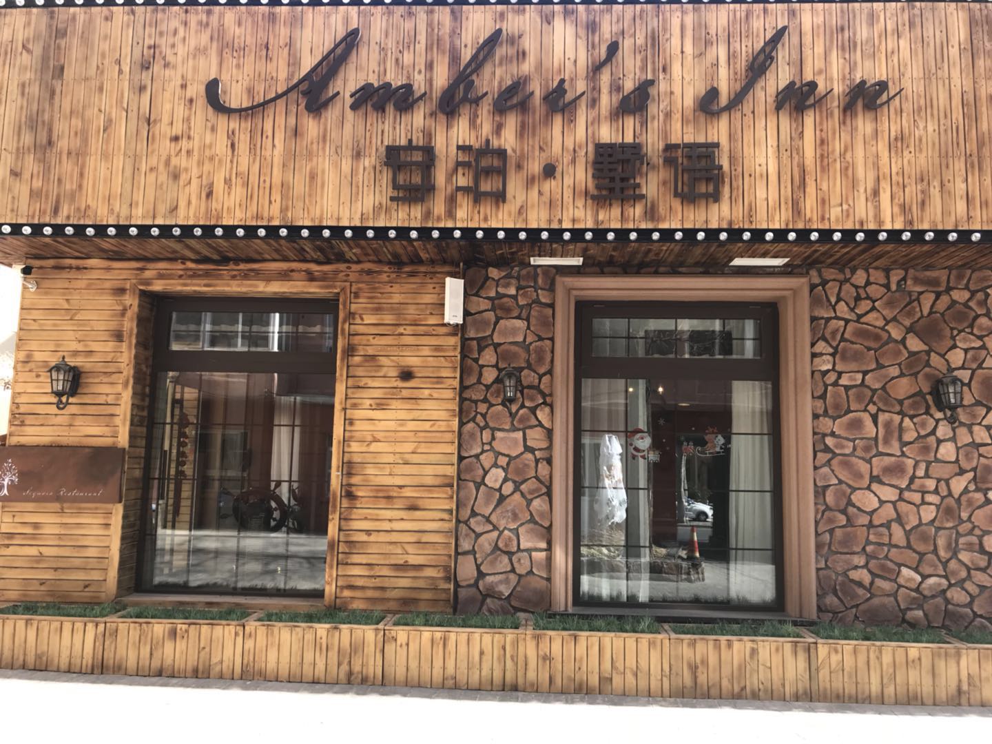 Floral Hotel·Anbo Shuyu Hotel (Taitung Pedestrian Street Store) 2*