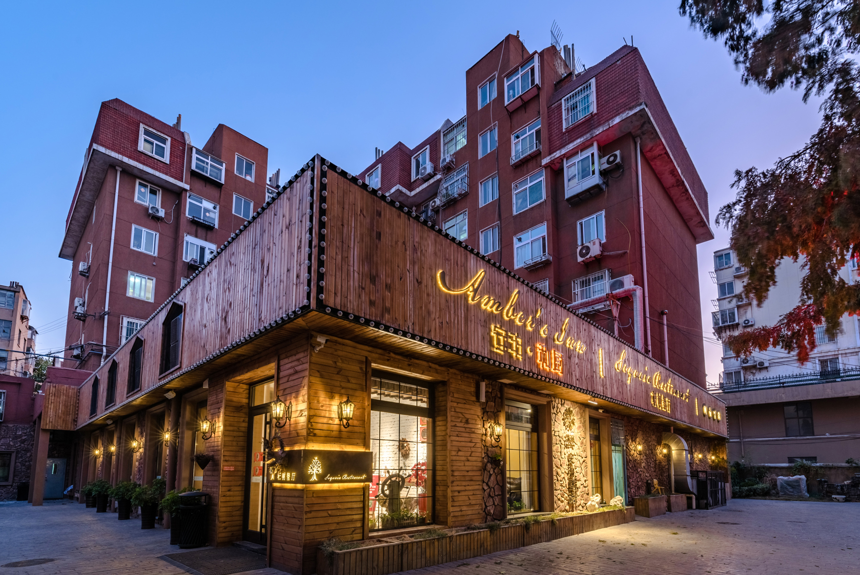 Floral Hotel·Anbo Shuyu Hotel (Taitung Pedestrian Street Store) 2*