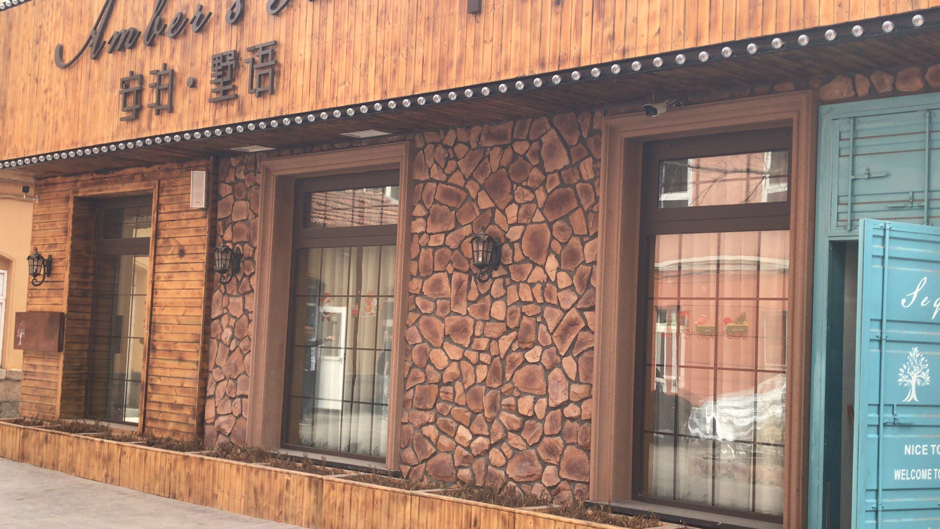 Floral Hotel·Anbo Shuyu Hotel (Taitung Pedestrian Street Store) 2*