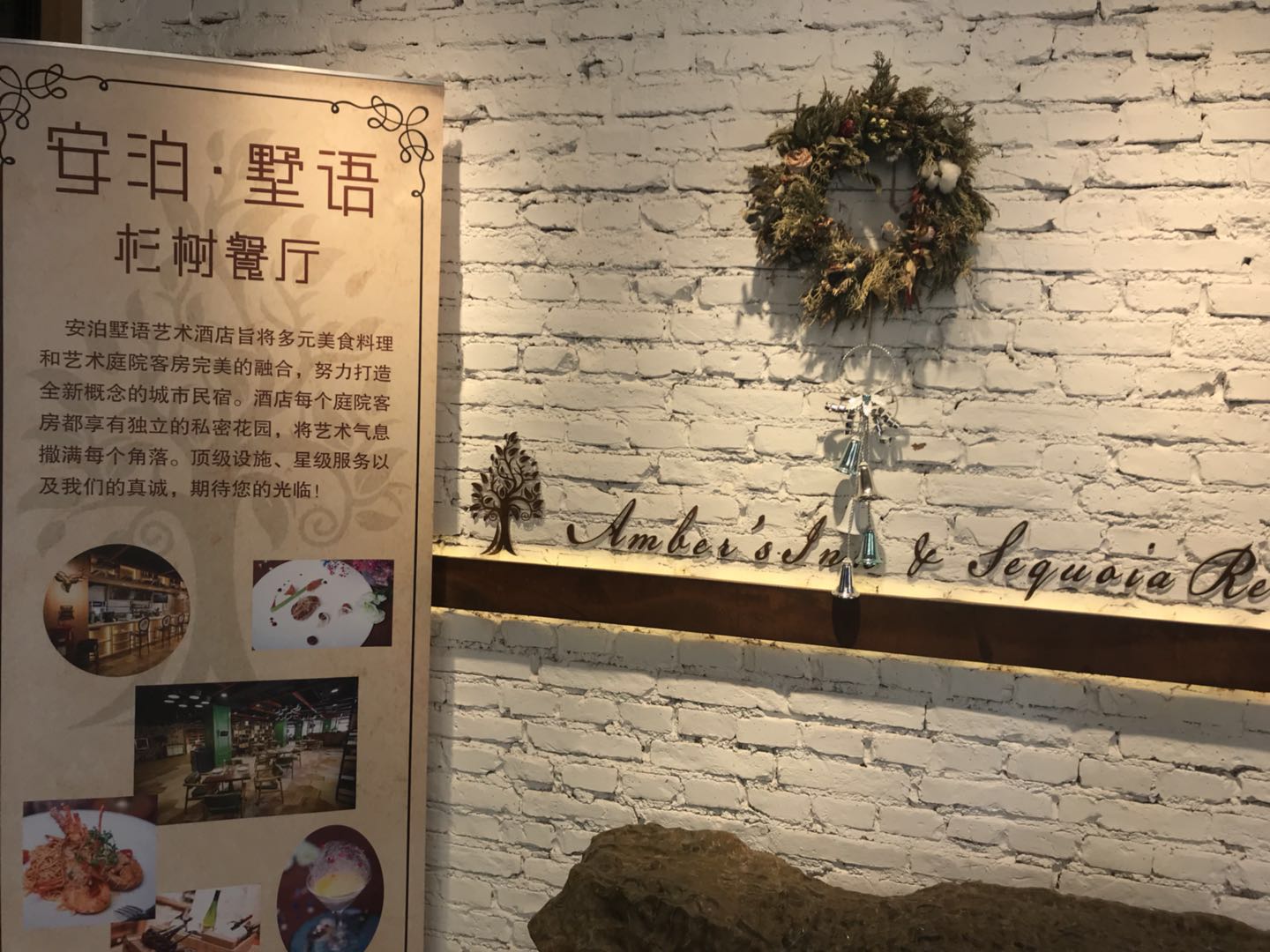 Floral Hotel·Anbo Shuyu Hotel (Taitung Pedestrian Street Store) 2*