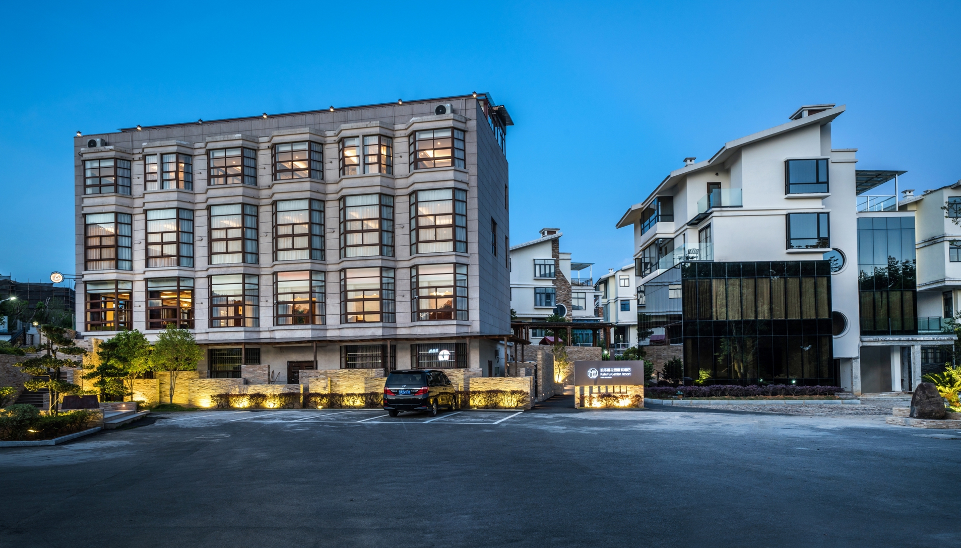 Kailefu Holiday Hotel 5*