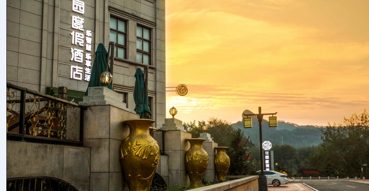 Kailefu Holiday Hotel 5*