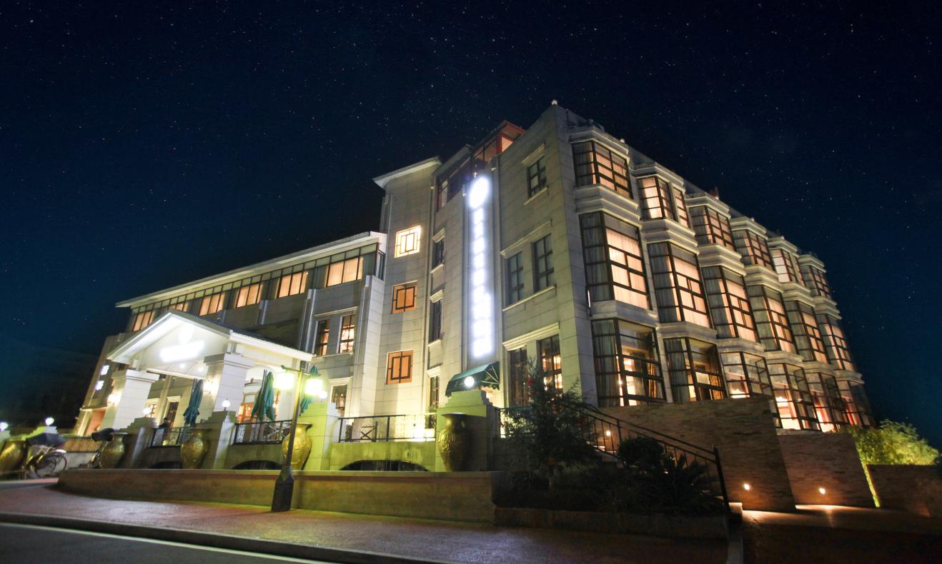 Kailefu Holiday Hotel 5*
