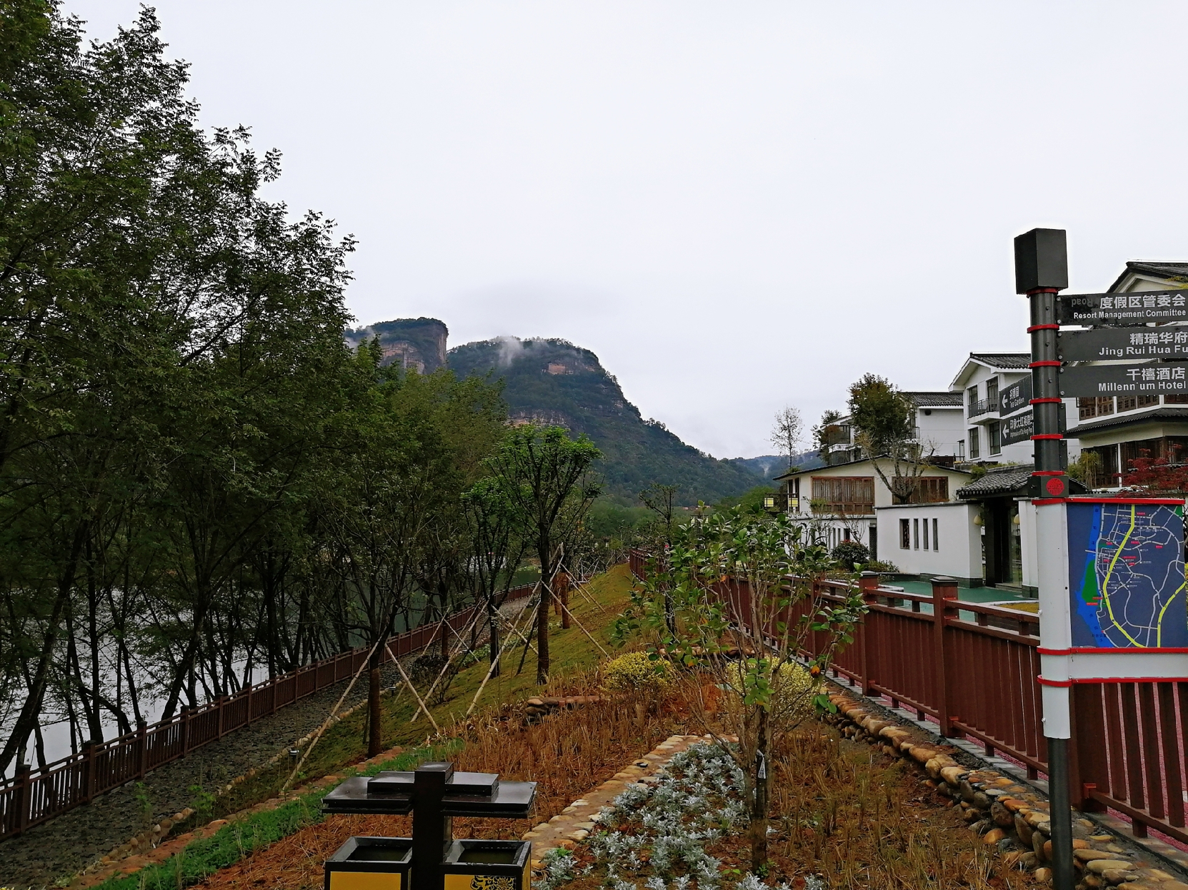 Kailefu Holiday Hotel 5*