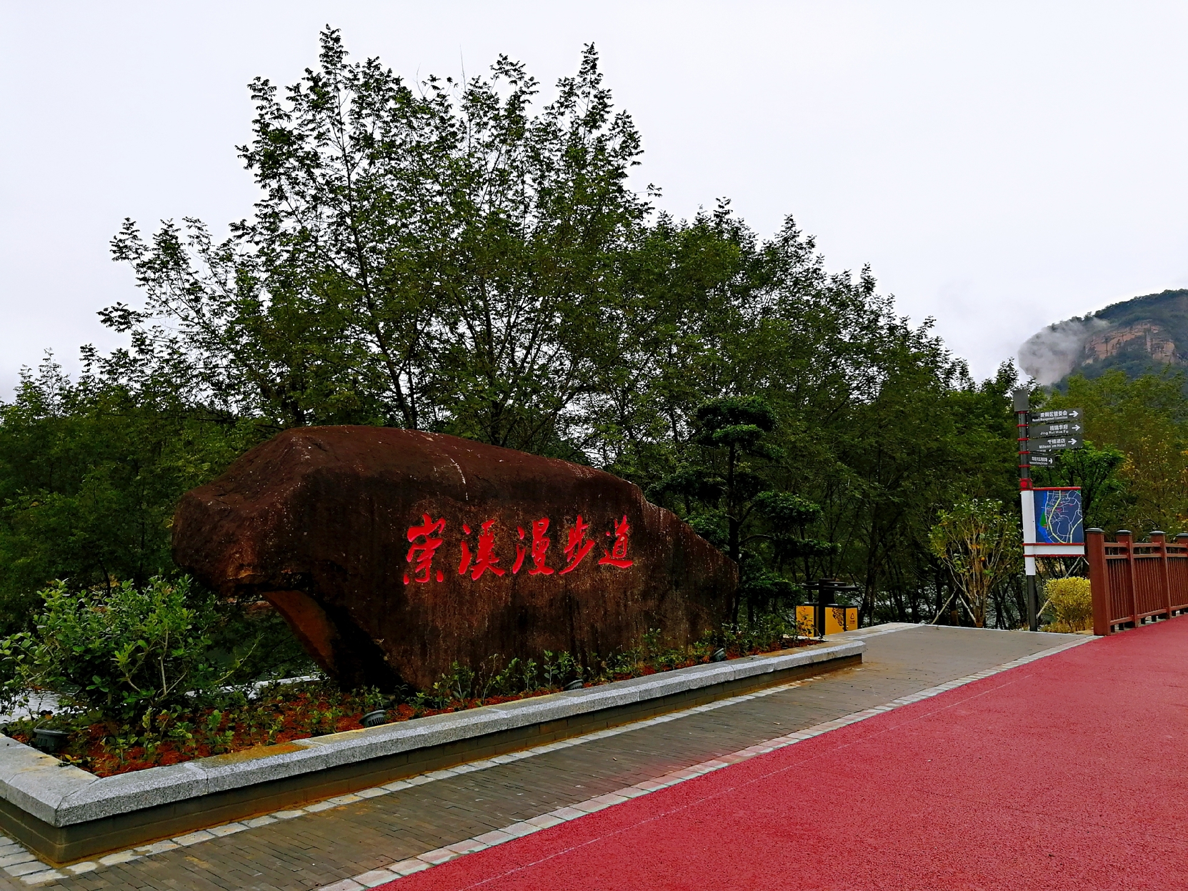 Kailefu Holiday Hotel 5*