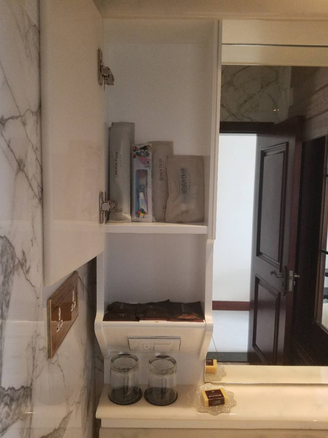 Kailefu Holiday Hotel 5*