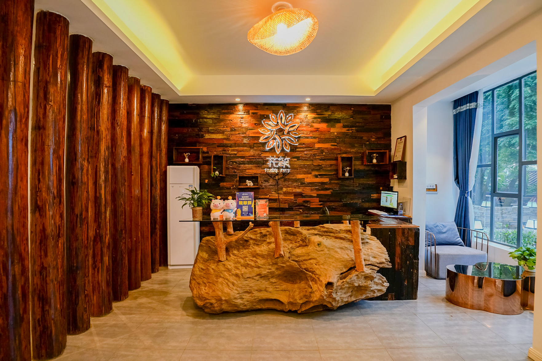 Floral Hotel · Beihai Weizhouli Hotel 2*