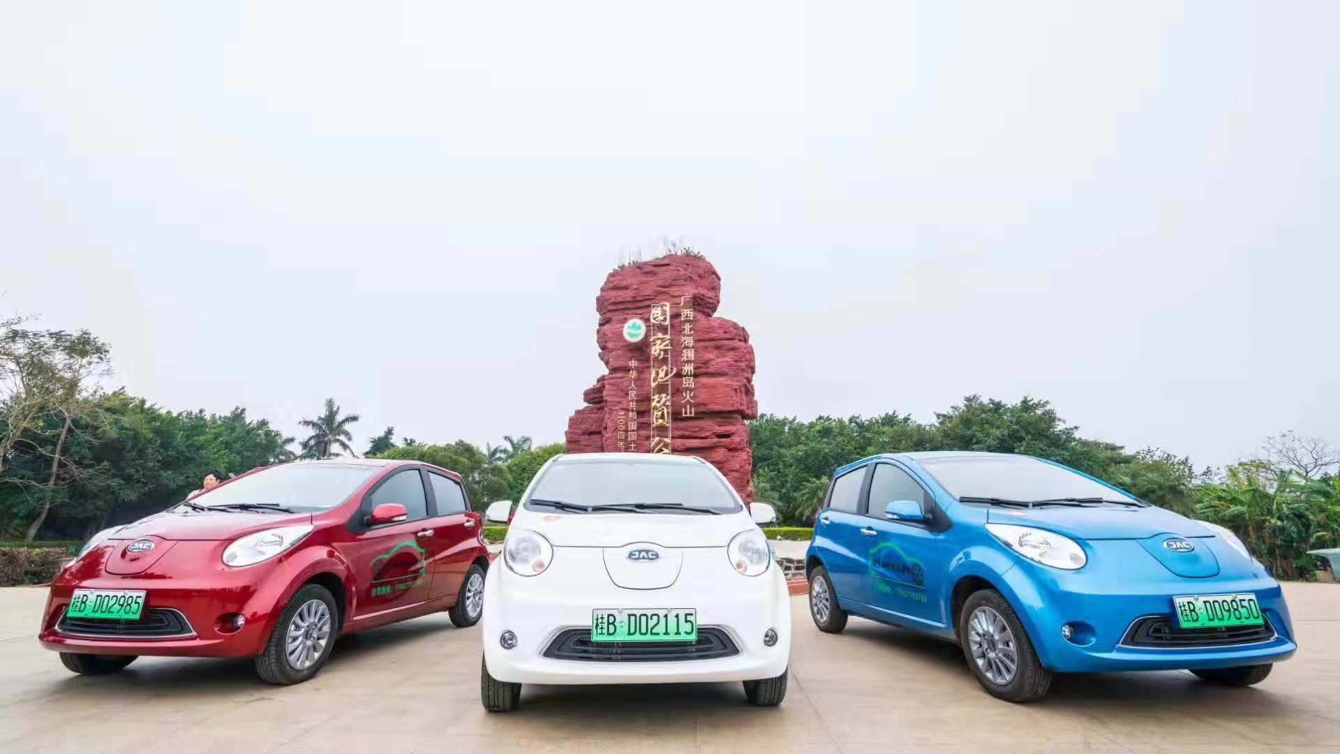 Floral Hotel · Beihai Weizhouli Hotel 2*