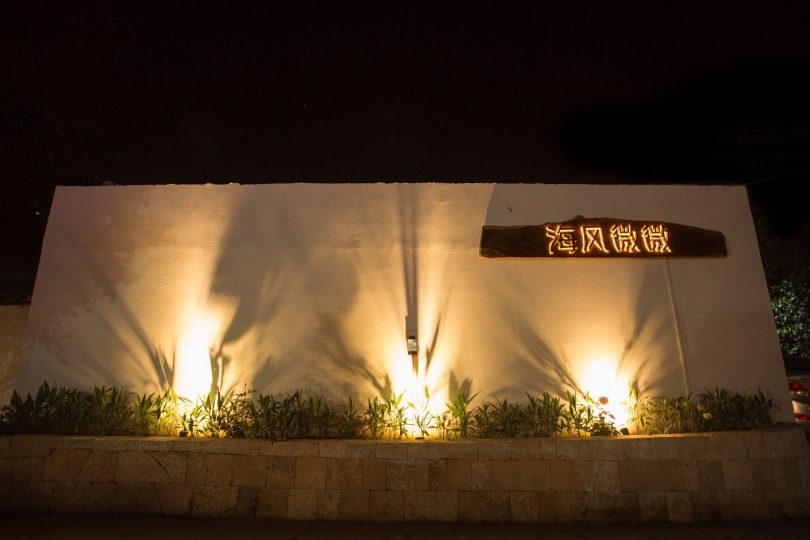 Floral Hotel · Beihai Weizhouli Hotel 2*