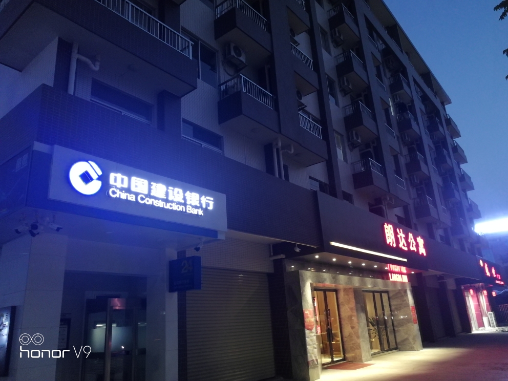 Langda lnn (Zhongshan Xiaolan) 0*