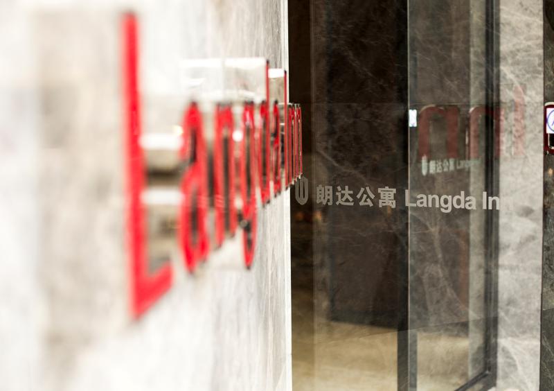 Langda lnn (Zhongshan Xiaolan) 0*