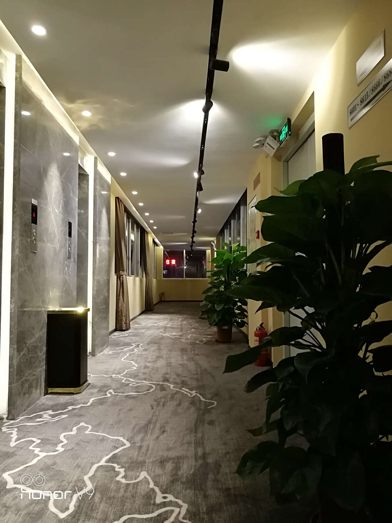 Langda lnn (Zhongshan Xiaolan) 0*