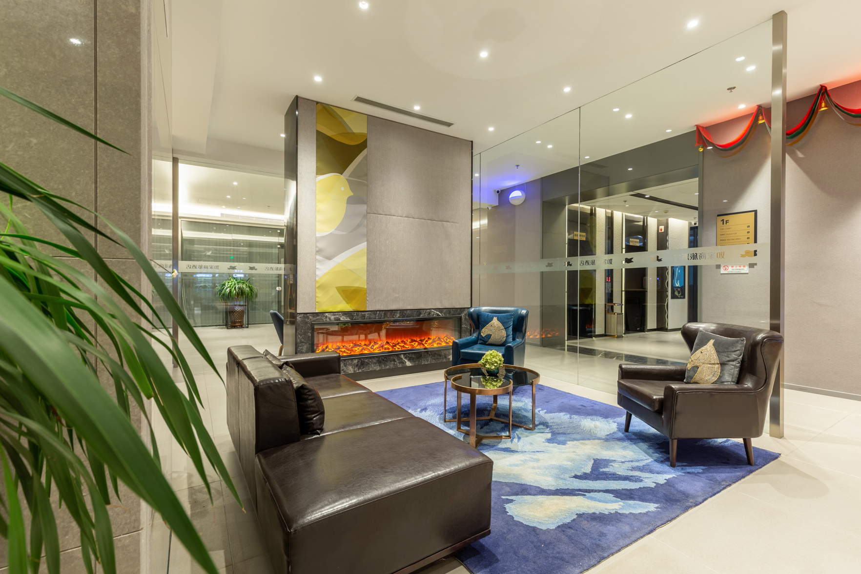 Homeinn Selected Hotel (Railway Station Taiyuan Street First Hospital of Medical University) 3*