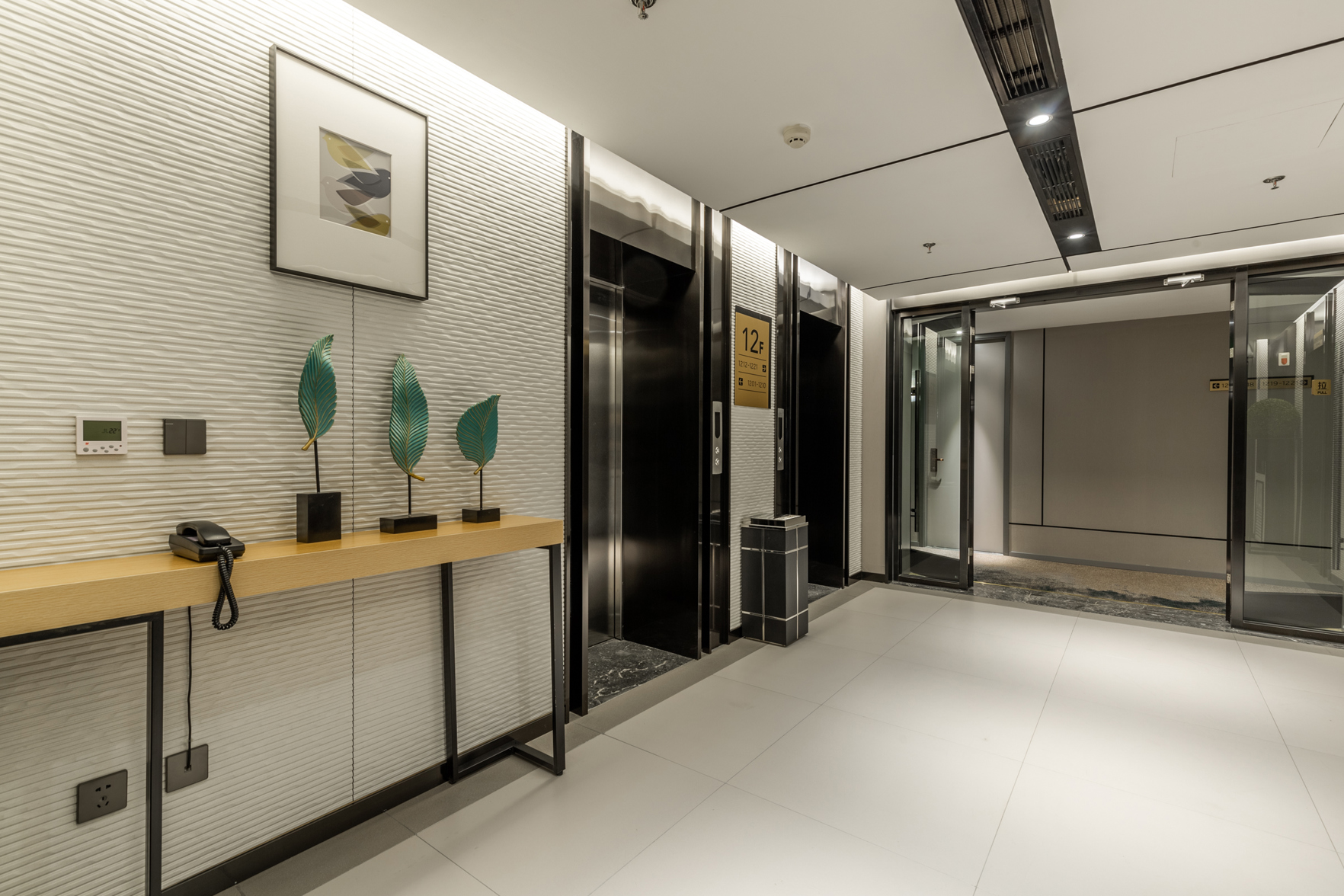 Homeinn Selected Hotel (Railway Station Taiyuan Street First Hospital of Medical University) 3*