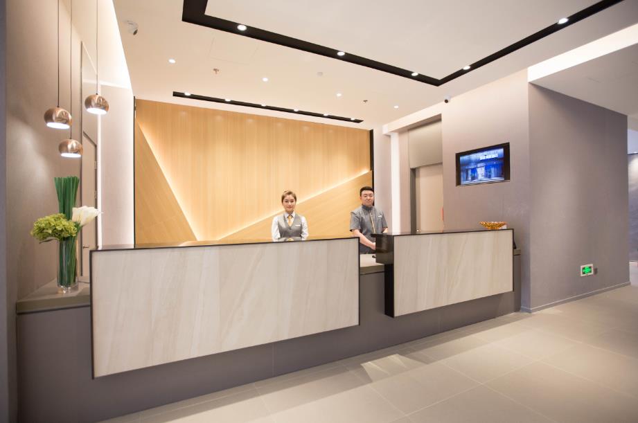 Homeinn Selected Hotel (Railway Station Taiyuan Street First Hospital of Medical University) 3*