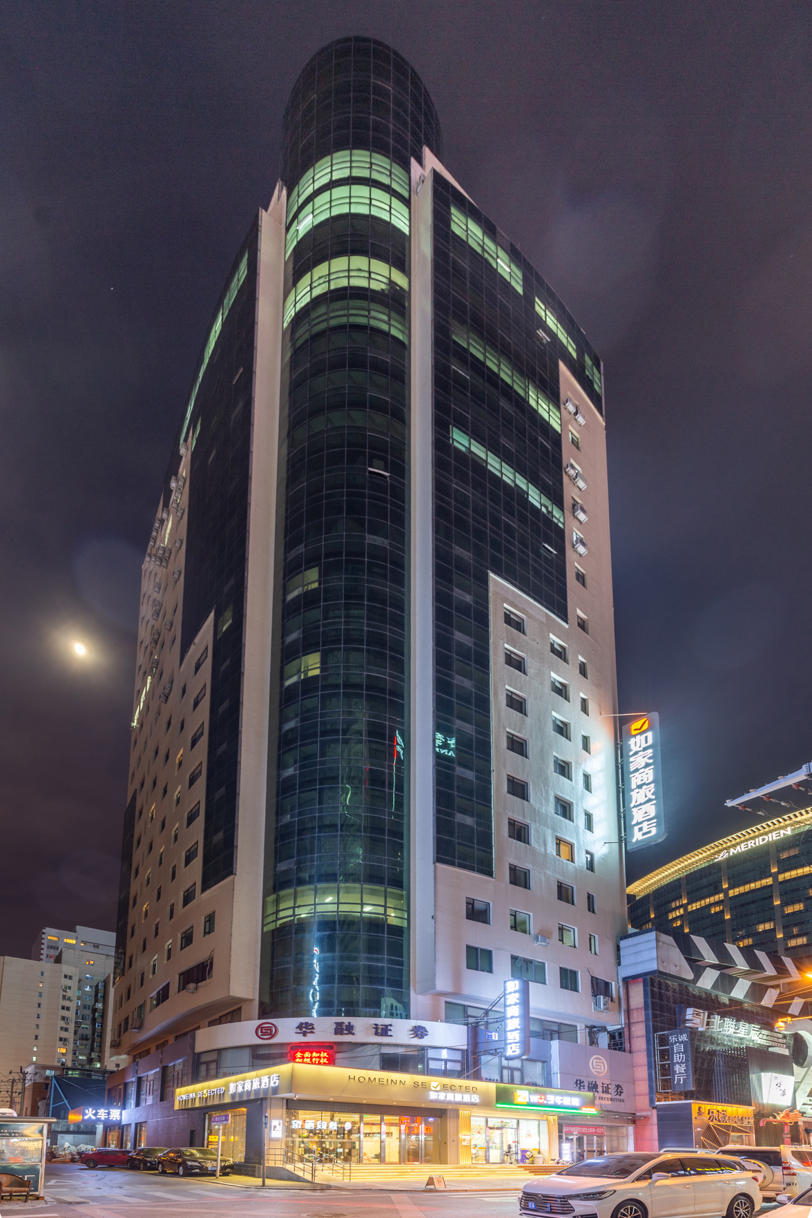 Homeinn Selected Hotel (Railway Station Taiyuan Street First Hospital of Medical University) 3*