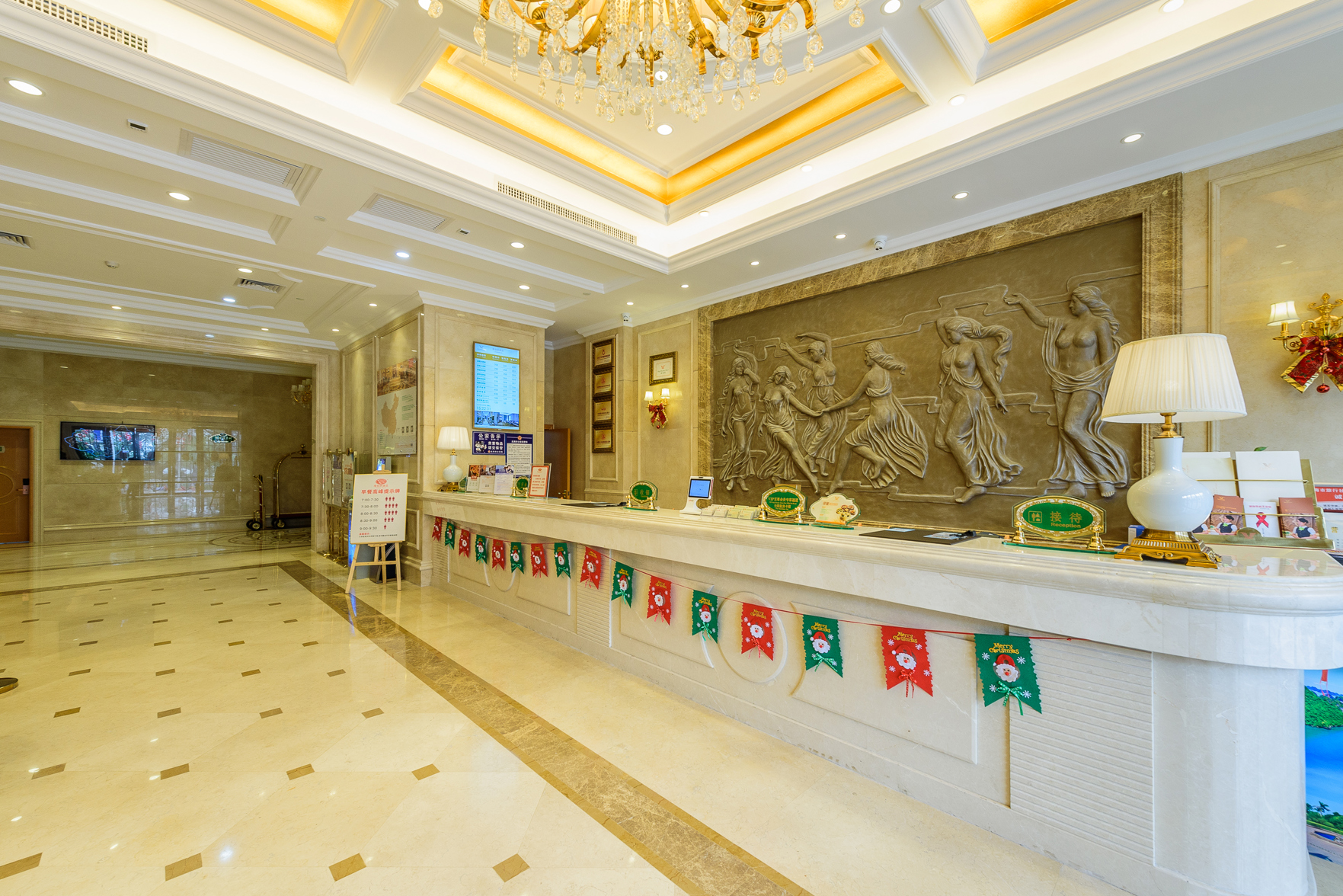Vienna Hotel (Beihai High-Speed Railway Station Branch) 3*