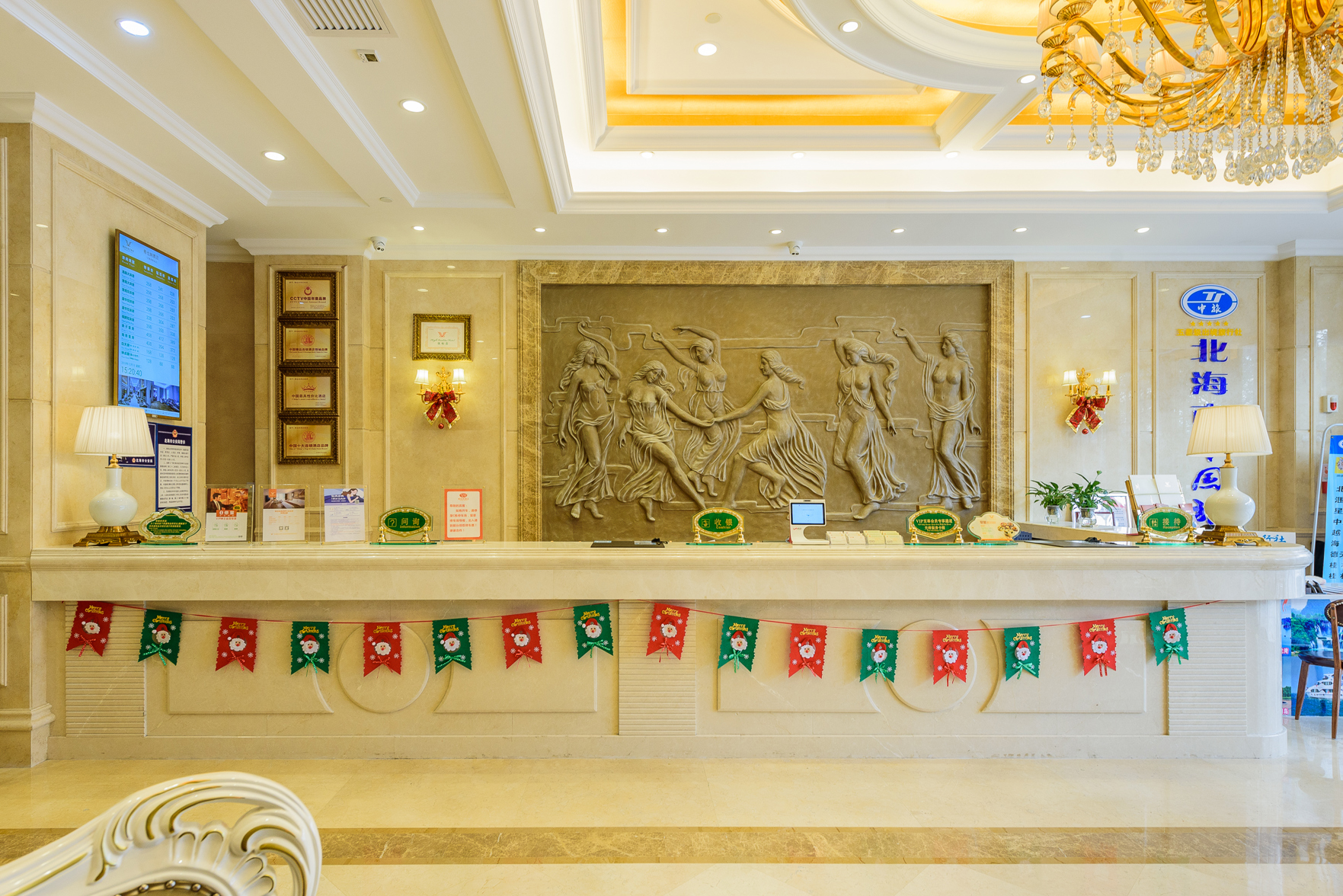 Vienna Hotel (Beihai High-Speed Railway Station Branch) 3*