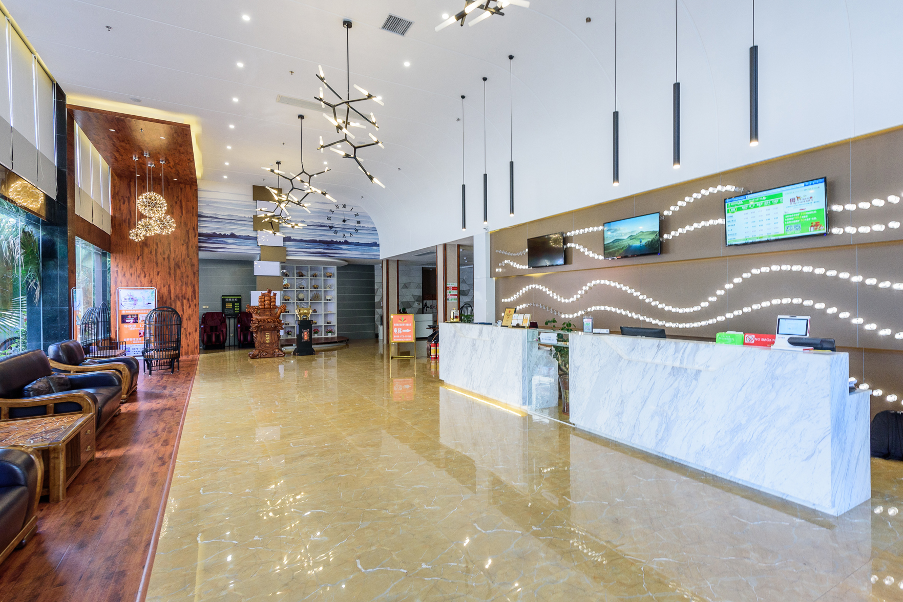 Fairyland Hotel (Beihai Old Street) 3*