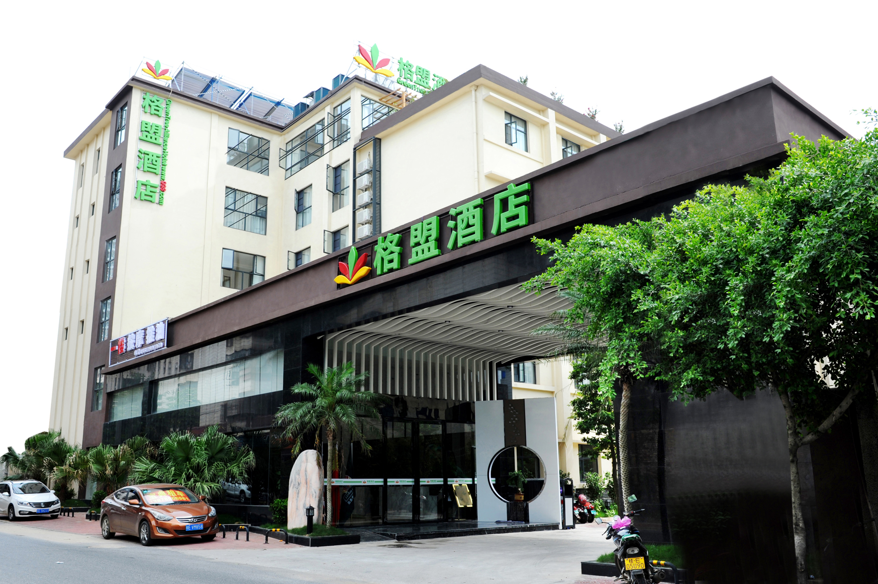 Fairyland Hotel (Beihai Old Street) 3*