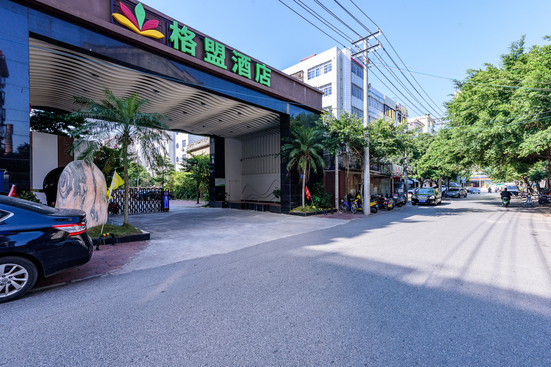 Fairyland Hotel (Beihai Old Street) 3*