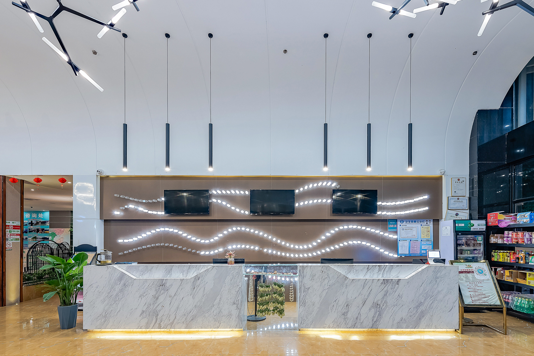 Fairyland Hotel (Beihai Old Street) 3*