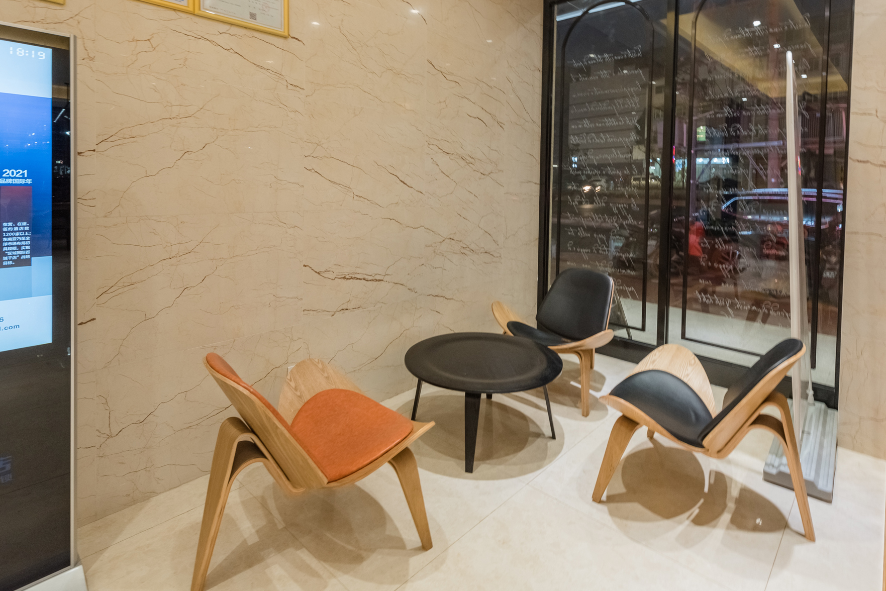 Yeste Hotel (Nanning Yudong Metro Station) 3*