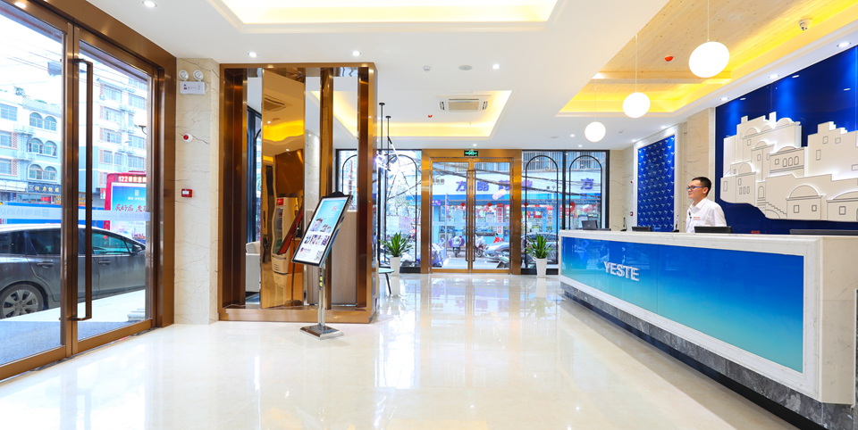 Yeste Hotel (Nanning Yudong Metro Station) 3*