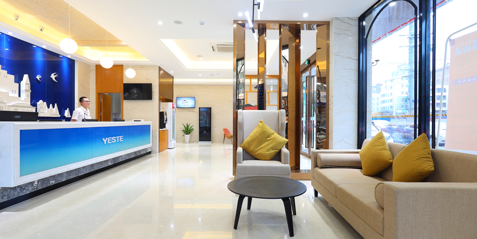 Yeste Hotel (Nanning Yudong Metro Station) 3*