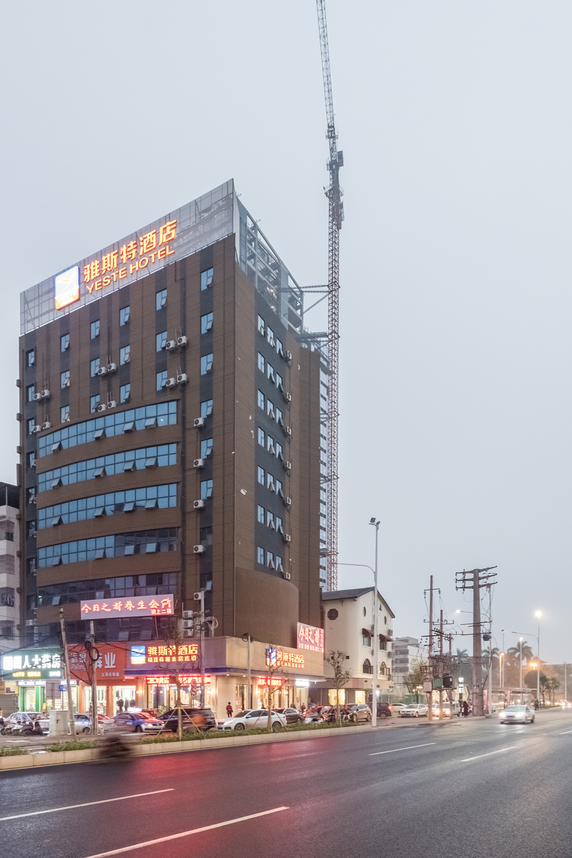 Yeste Hotel (Nanning Yudong Metro Station) 3*