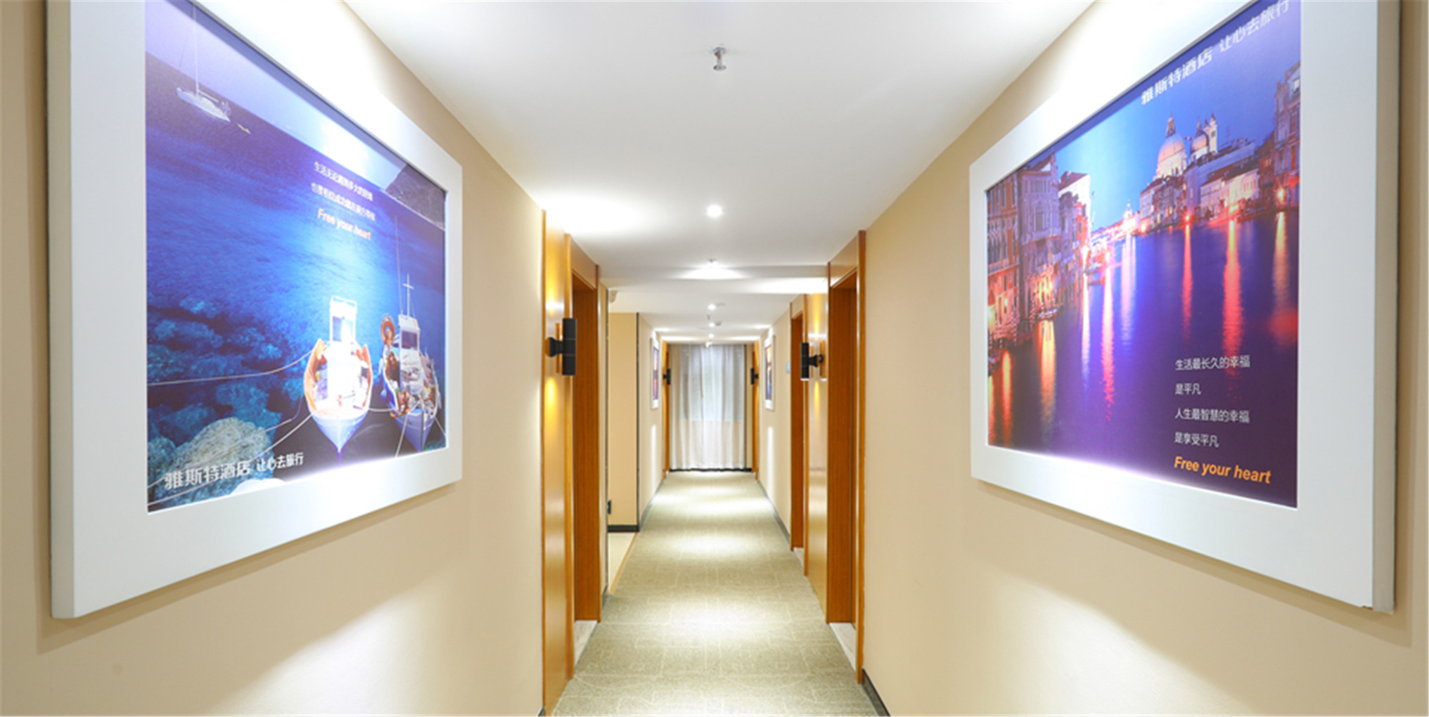 Yeste Hotel (Nanning Yudong Metro Station) 3*