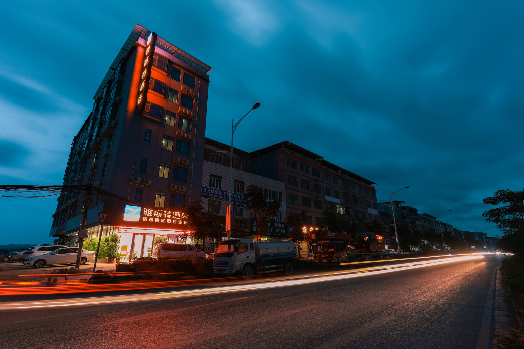 Yeste Hotel (Nanning Wuwei Airport) 2*