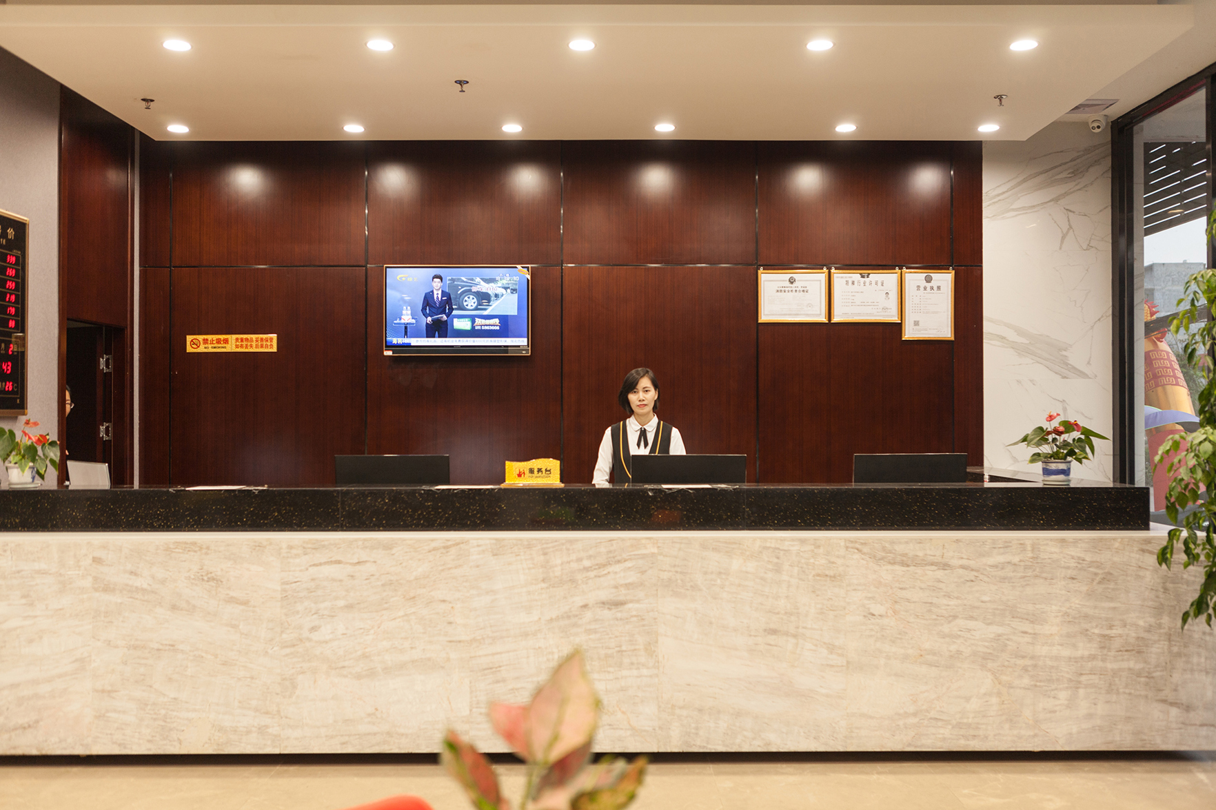 Yeste Hotel (Nanning Wuwei Airport) 2*