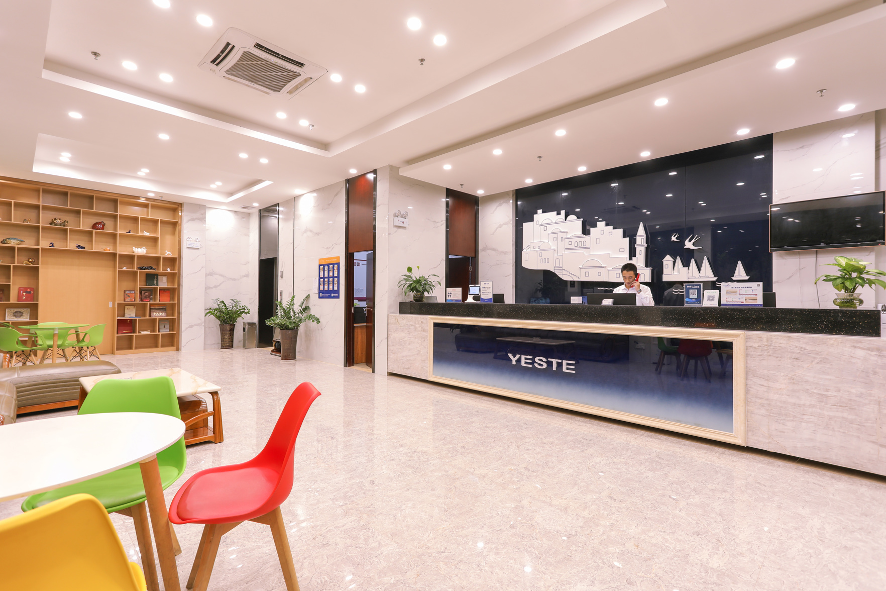 Yeste Hotel (Nanning Wuwei Airport) 2*