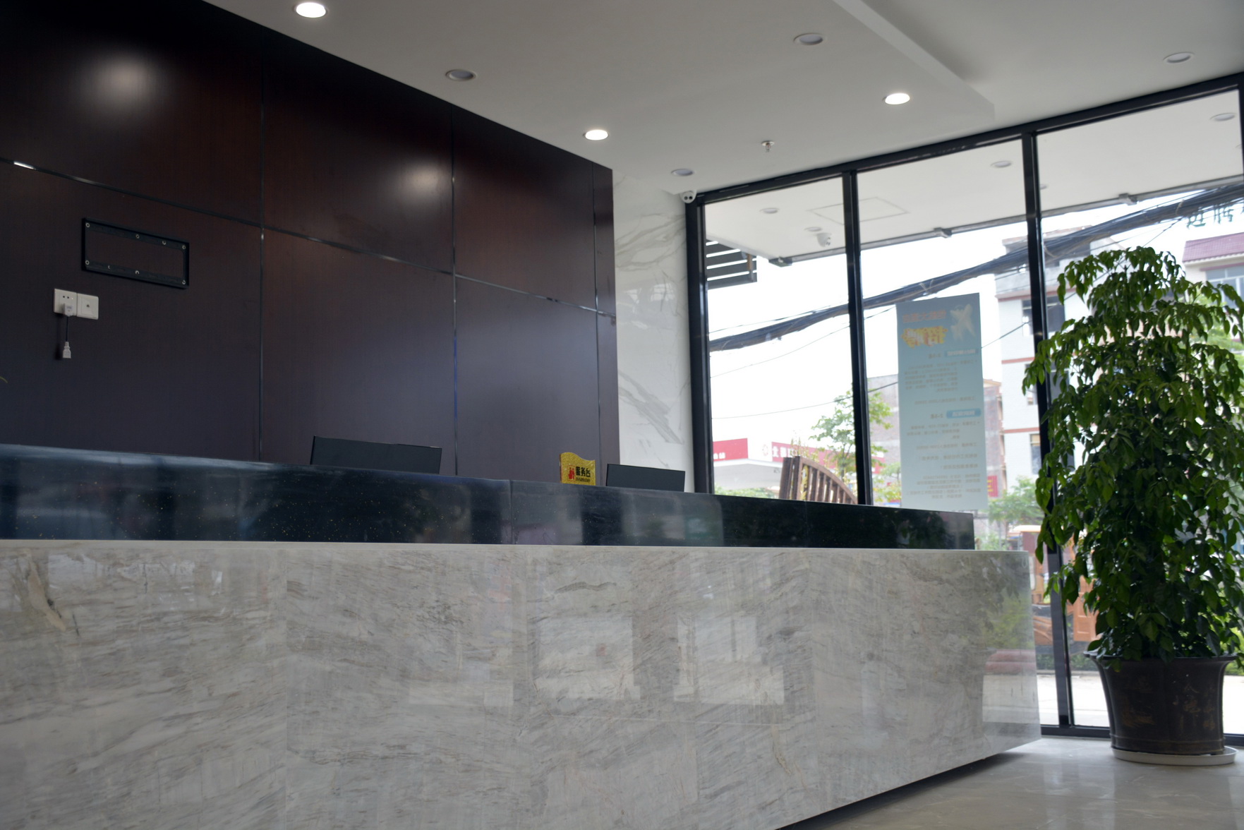 Yeste Hotel (Nanning Wuwei Airport) 2*