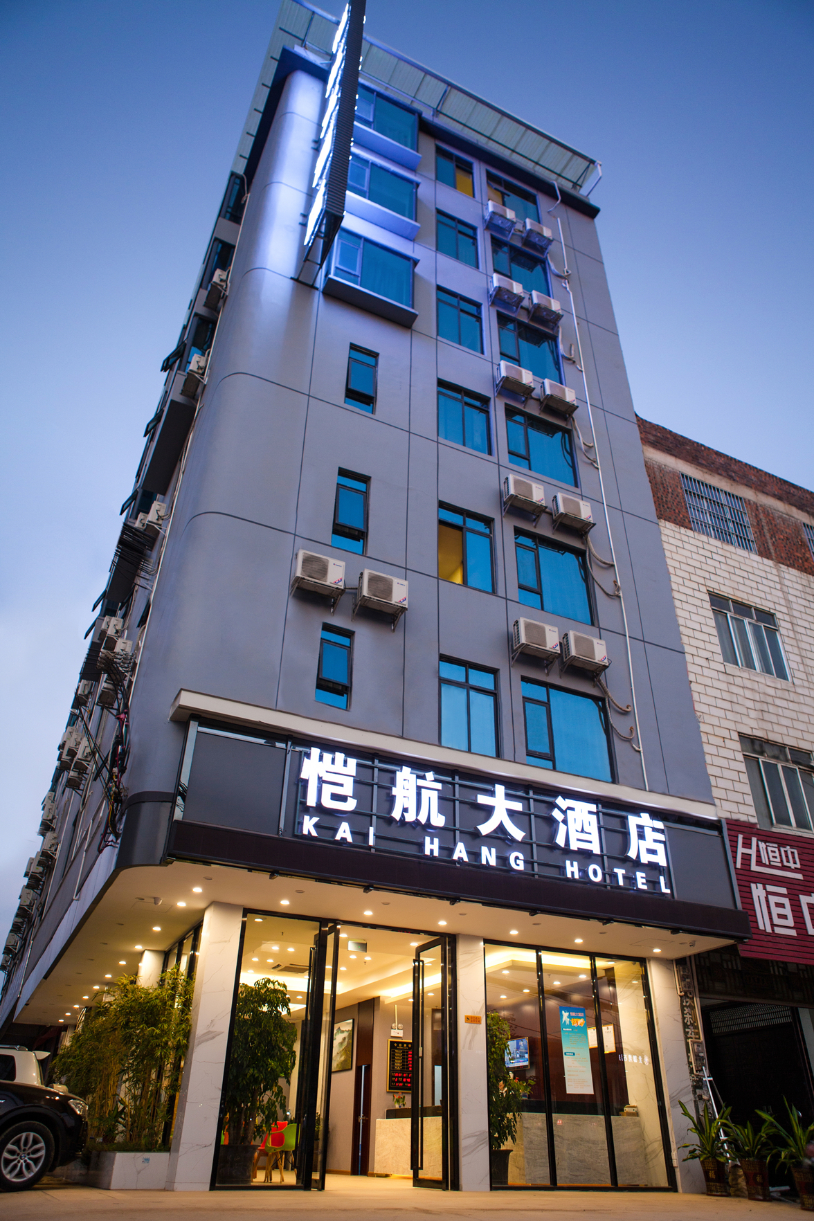 Yeste Hotel (Nanning Wuwei Airport) 2*