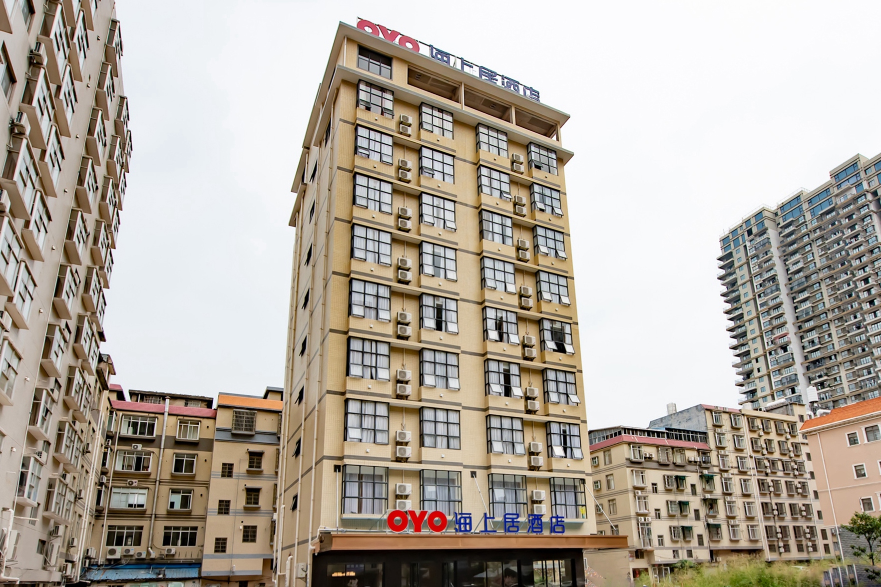 Haishangju Hotel 2*