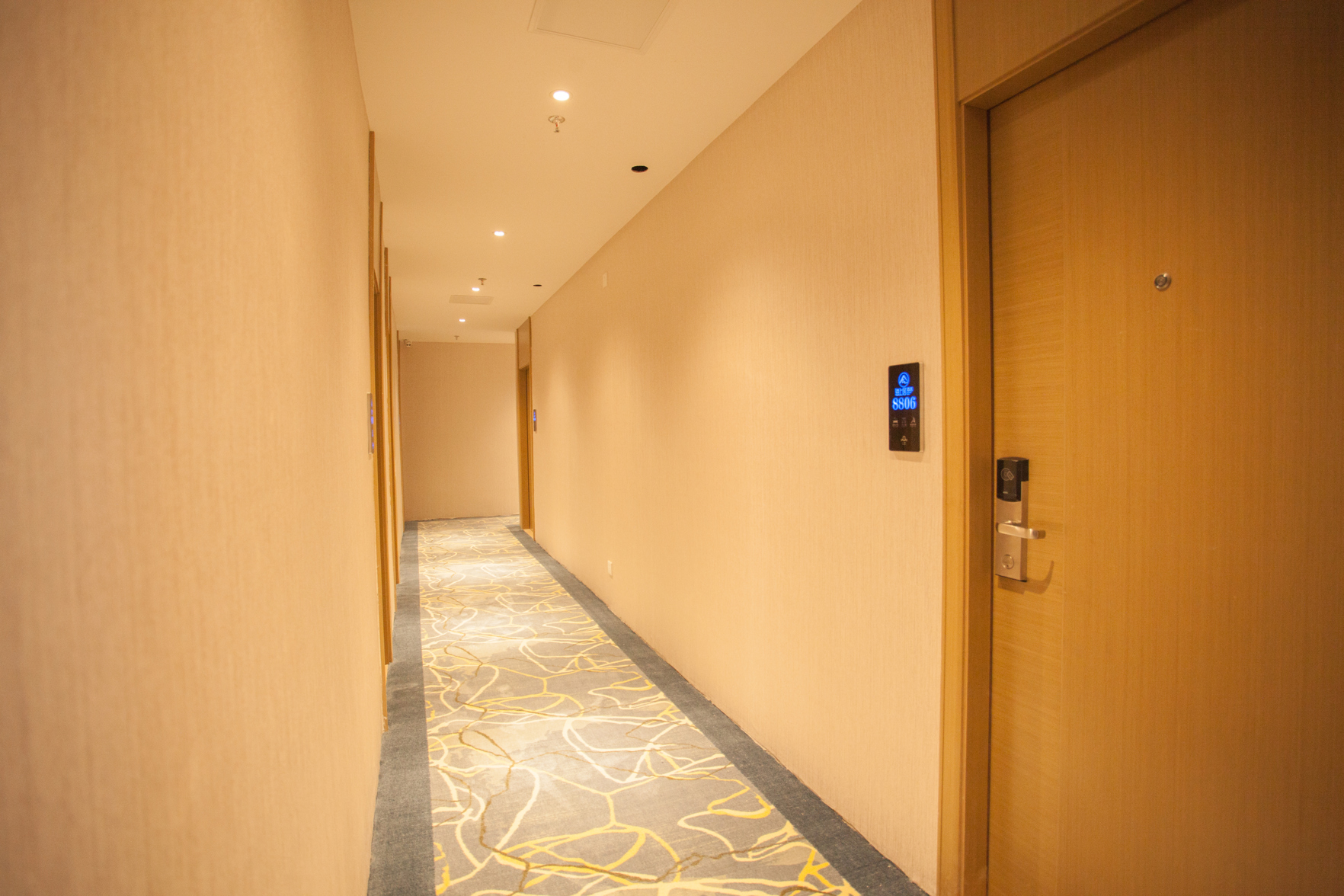 Haishangju Hotel 2*