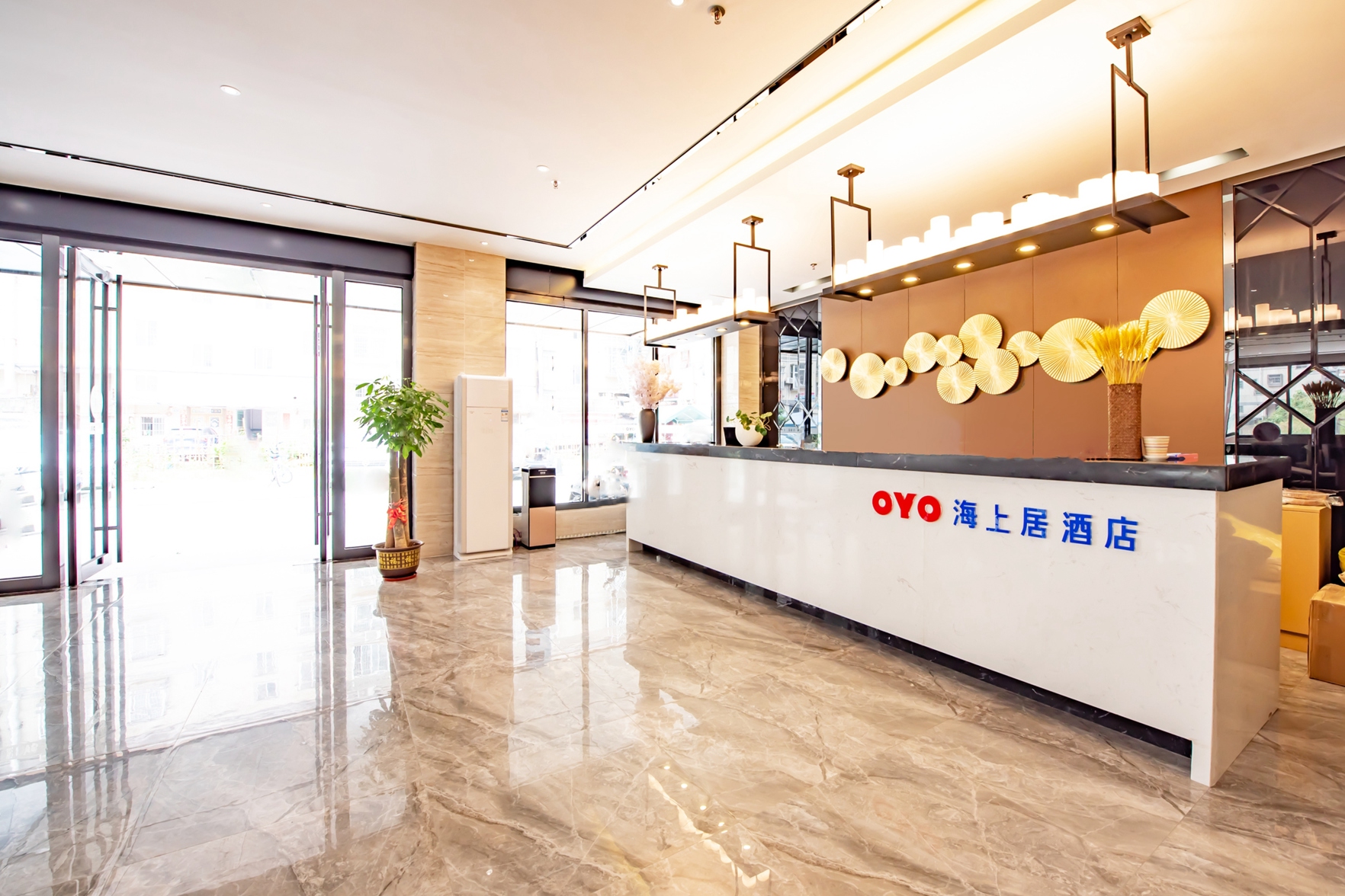 Haishangju Hotel 2*