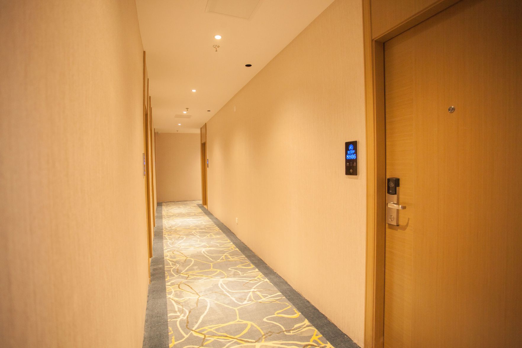 Haishangju Hotel 2*